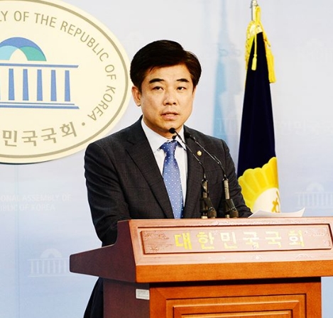 더불어민주당 김병욱 의원(경기 분당을)