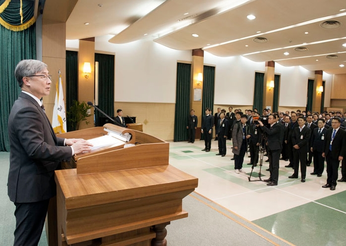 취임사를 하고 있는 최재형 감사원장(감사원 제공)