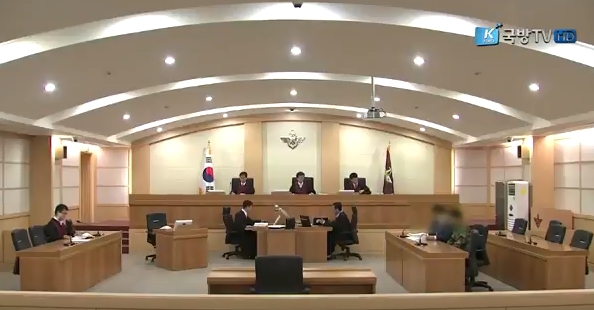 고등군사법원 법정 모습(국방TV 화면 캡쳐)