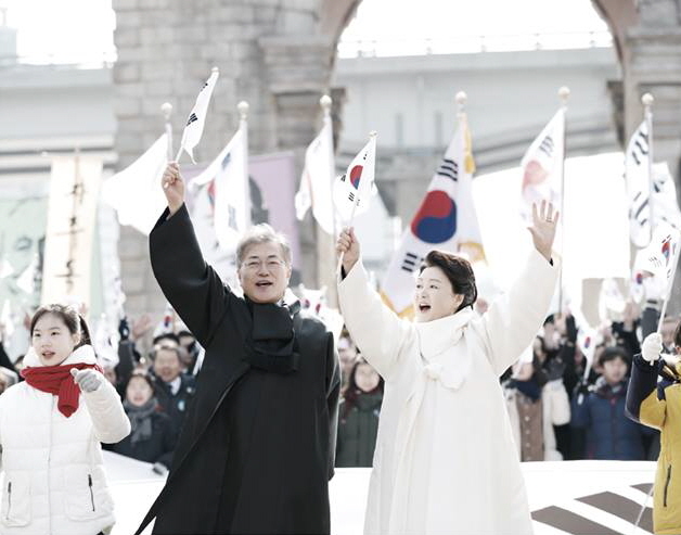 제99주년 3·1절 기념식 중 만세삼창 장면(청와대 제공 사진자료 발췌)