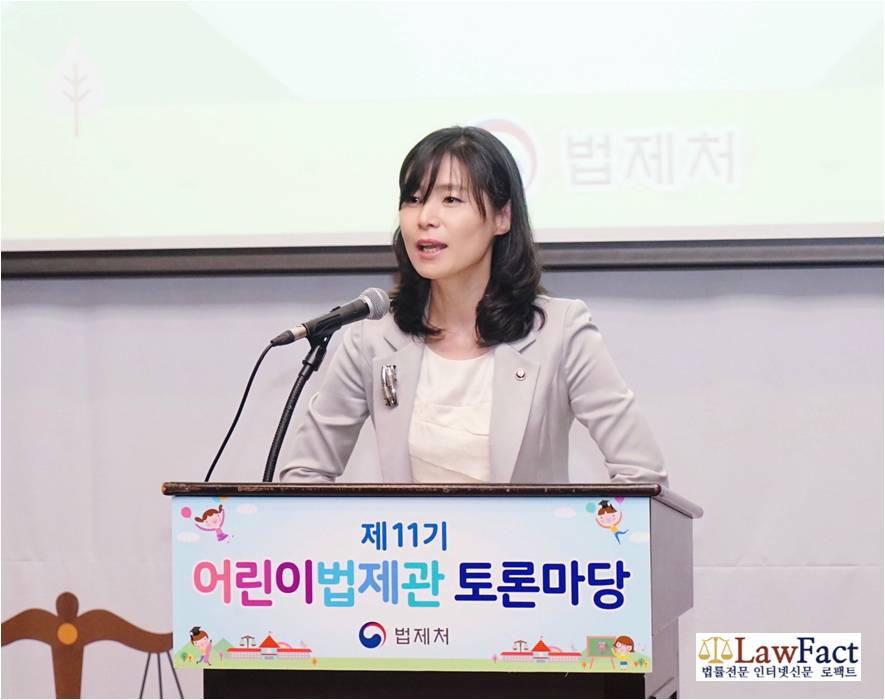 김외숙 법제처장(법제처 제공)