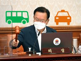 ‘음주운전 면허정지자도 택시·버스운전자격 취득 제한’ 여객자동차법 공포 국무회의 의결 기사 이미지