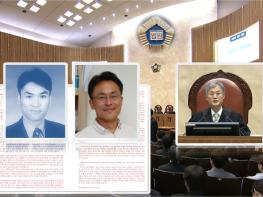 김기창 교수 “사법부에 대한 국민의 신뢰 바닥···조희대 사퇴하는 것이 옳다” 기사 이미지