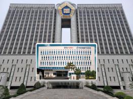 의붓아버지의 13년간 성폭력, 피해자 손해배상소송···위자료 3억 판결 확정 기사 이미지