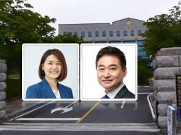 중앙선관위, 더불어민주당 손솔·최혁진 비례대표 국회의원직 승계 결정 기사 이미지
