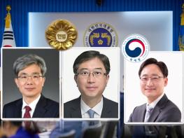 헌법재판소장에 ‘김상환’ 전 대법관, 헌법재판관에 ‘오영준’ 서울고법 부장판사 지명 기사 이미지