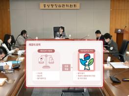 행정심판 “휴가 중 선임병 폭행당한 후 이동 중 익사 군인···26년만에 보훈보상대상자 인정” 기사 이미지