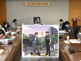 행정심판 “연습면허로 전동킥보드 운전하다 적발 시 면허취소는 적법···학업·이동권 제한 주장 기각” 기사 이미지