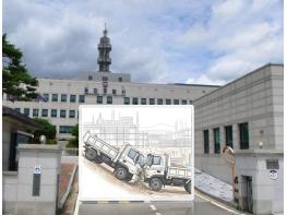 내리막길 정차 중 교통사고로 보험사기 피의자된 30대 남성···‘무혐의’ 기사 이미지