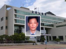 가짜근로자 동원해 간이대지급금 3억6천 부정수급하게 한 50대 개인건설업자와 공모자 구속 기사 이미지