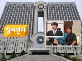 내란사건 1심 신속재판 대책 서울중앙지법이 내놔야···지귀연 판사 의혹·불신 해소해야 기사 이미지