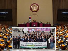 문신사법 국회 본회의 통과···비의료인의 문신 시술 33년 만에 합법화, ‘K-타투’ 기사 이미지