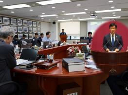 폭탄테러 협박 공중협박죄 판결 벌금 600만 원···검찰 공중협박죄 피의자 구속율 3.3% 기사 이미지