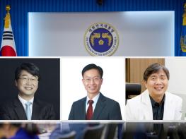 경사노위 위원장에 ‘김지형’ 전 대법관, 지식재산처장에 ‘김용선’ 한국지식재산보호원장 기사 이미지