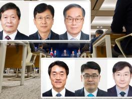 중앙노동위원장에 ‘박수근’ 한양대 로스쿨 교수 내정, 방위산업청장에 ‘이용철’ 변호사 임명 기사 이미지