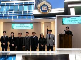 충북변호사회 ’25년 법관평가 우수법관에 ‘신윤주·우인선’ 부장판사 등 12인 기사 이미지