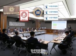 경기중앙변호사회 ’25년 법관평가 우수법관에 ‘연운희·김행순·김민기’ 판사 등 6인 기사 이미지