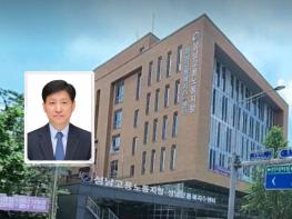 노동자 21명 임금·퇴직금 5억여 원 체불사업주 해외 도피 10년만에 구속 기사 이미지