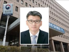 법무부 감찰관에 ‘강남수’ 전 서울서부지검 부장검사 기사 이미지